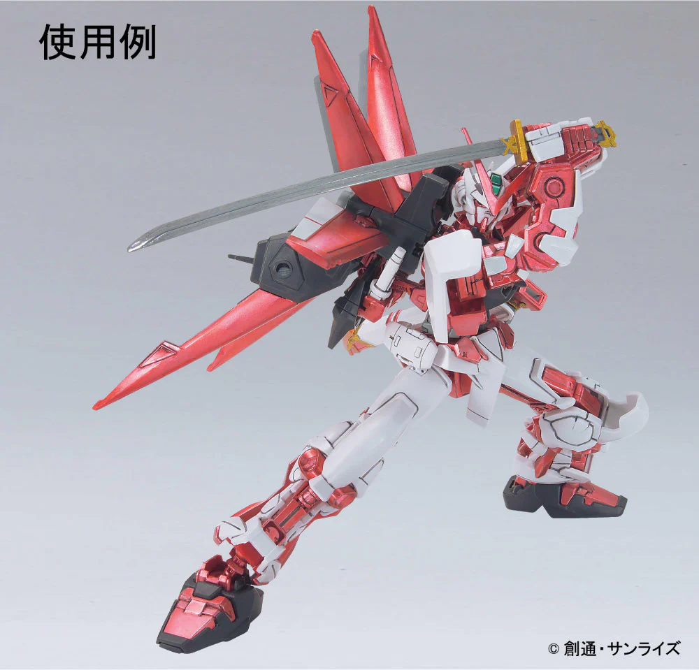 GMS121 Gundam Marker Metallic Set (set of 6) - Image 3