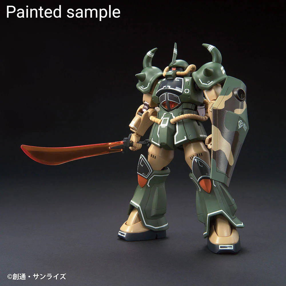 GMS127 Gundam Marker MSV (Set of 6) - Image 4