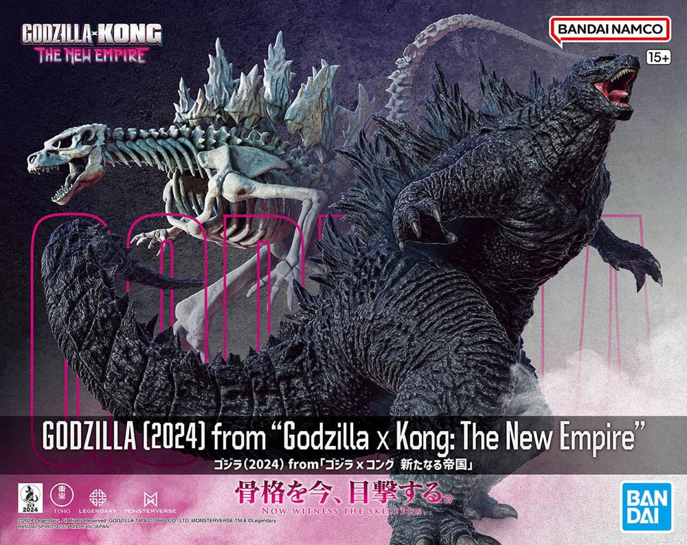 Godzilla Model Kit (Godzilla x Kong: The New Empire) - Image 9