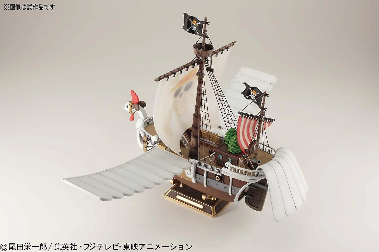 Going Merry Flying Model Kit - Image 3