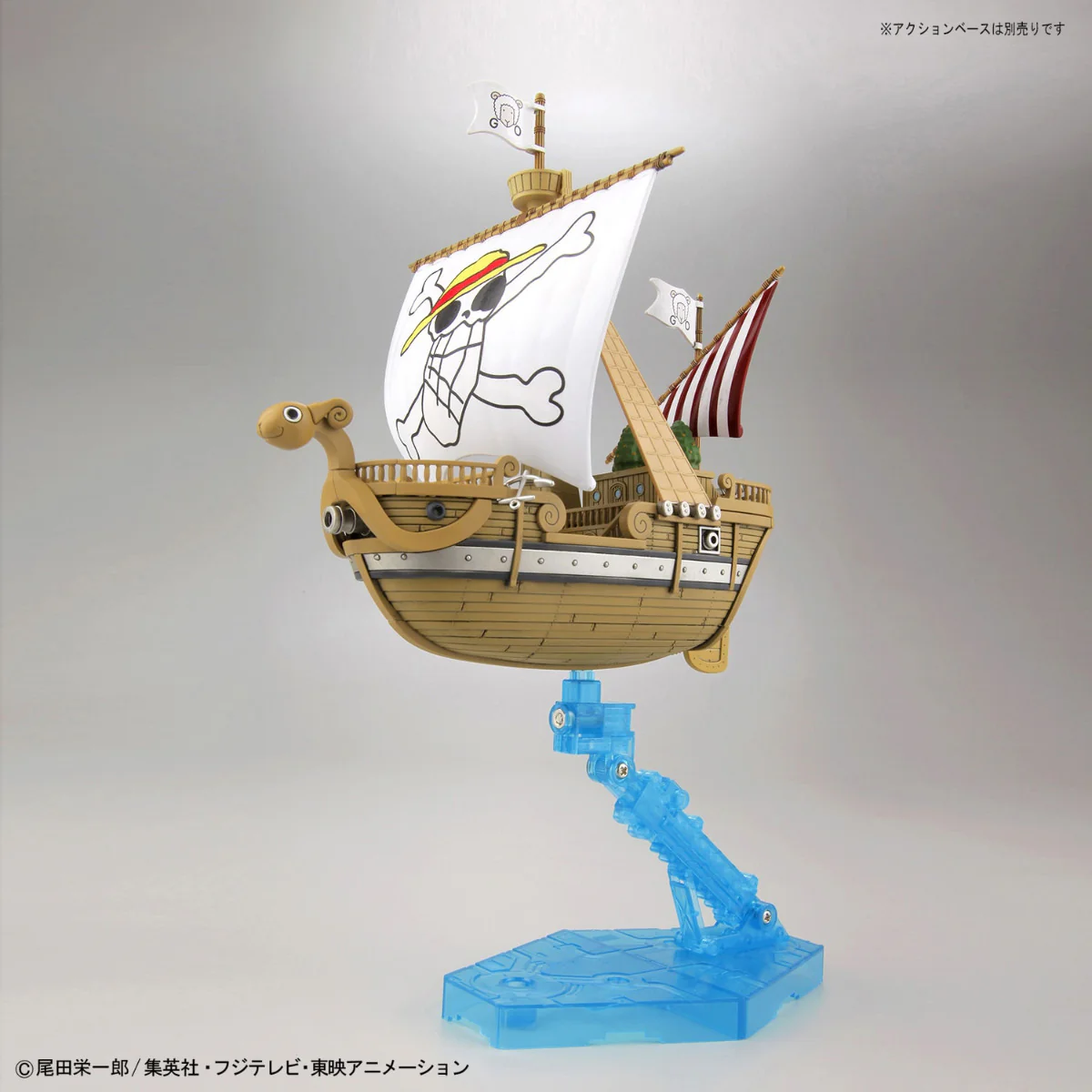 Going Merry Memorial Color Ver - One Piece Grand Ship Collection - Image 10