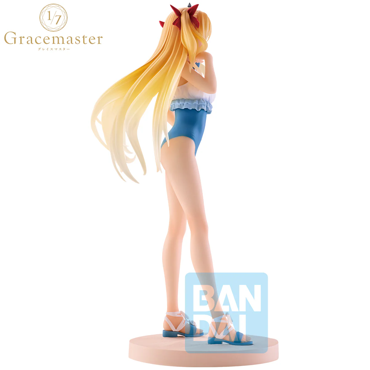 Gracemaster Ichibansho Figure Beast/Ereshkigal (Fate/Grand Order) - Image 5