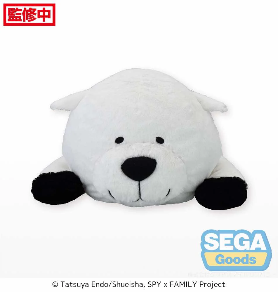 Grande Plush - Bond Forger - Image 2