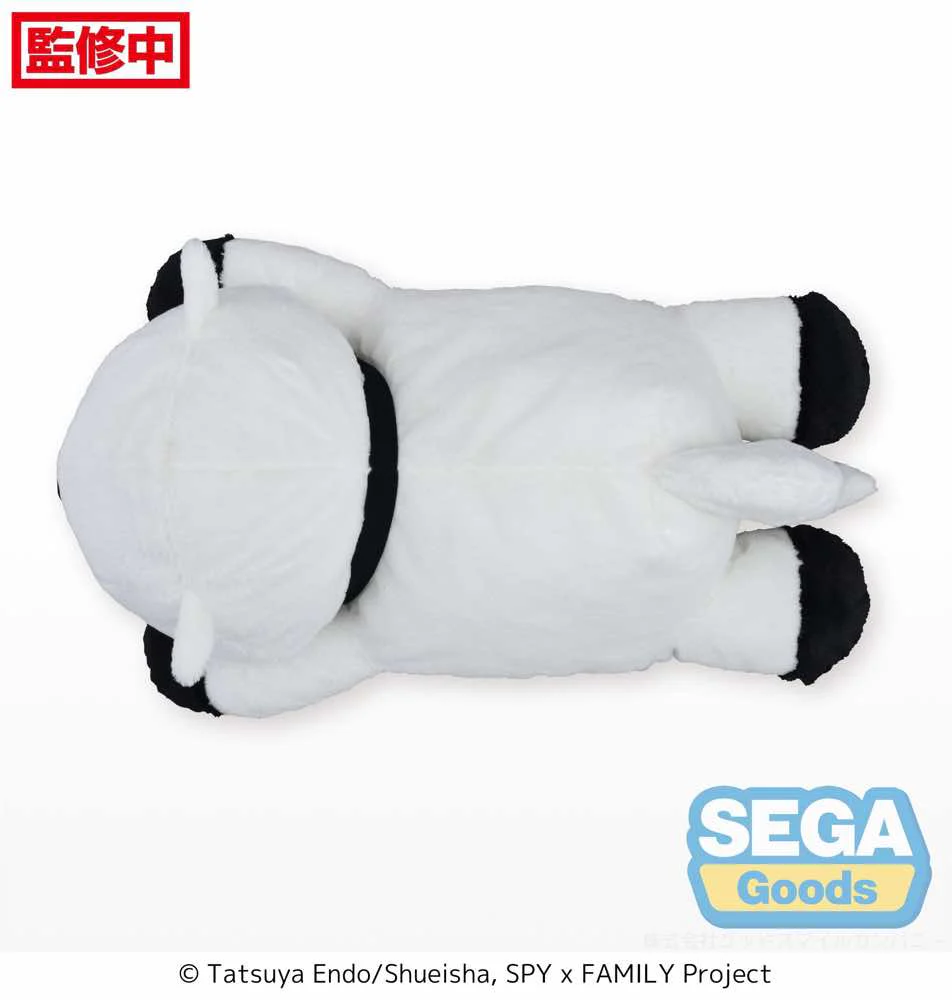 Grande Plush - Bond Forger - Image 4