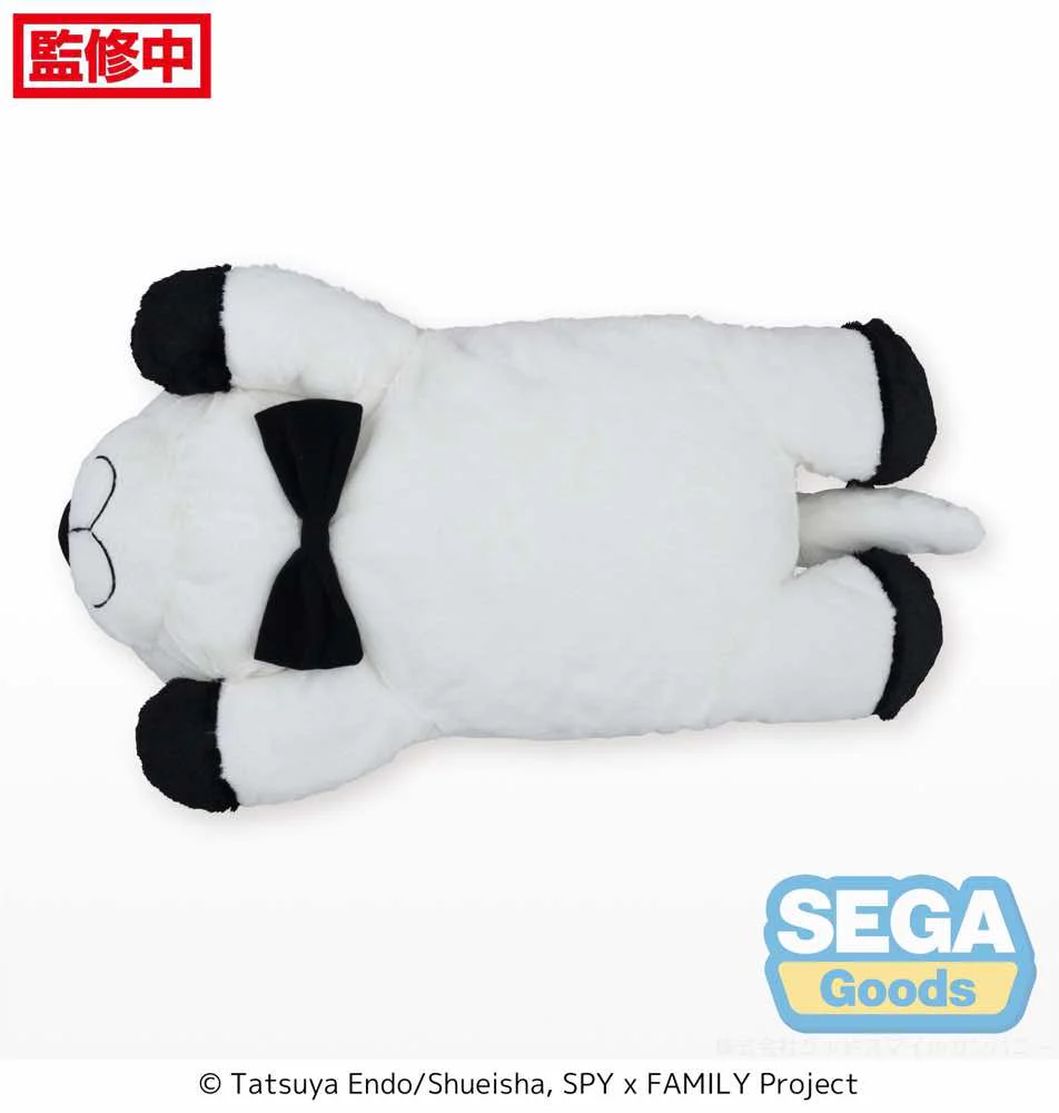 Grande Plush - Bond Forger - Image 5