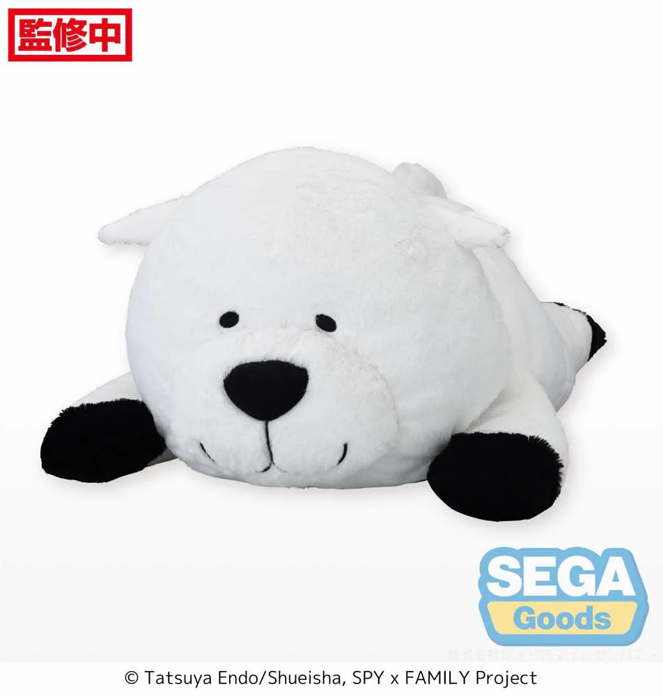 Grande Plush - Bond Forger - Image 6