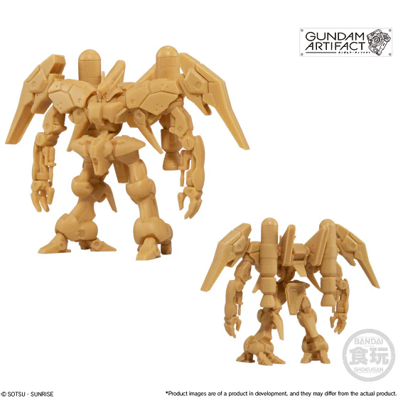 Gundam Artifact Phase 1: Byarlant Custom