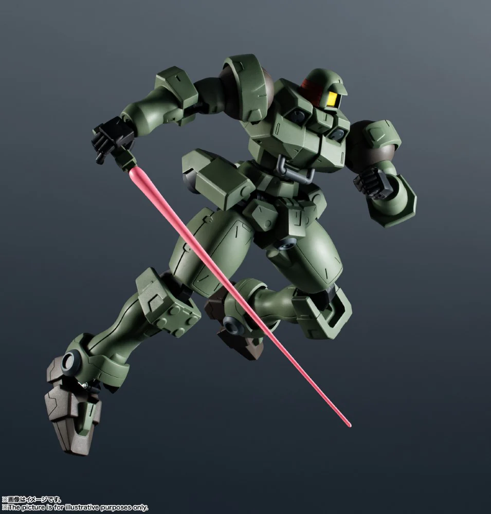 Gundam Universe Leo - Image 6
