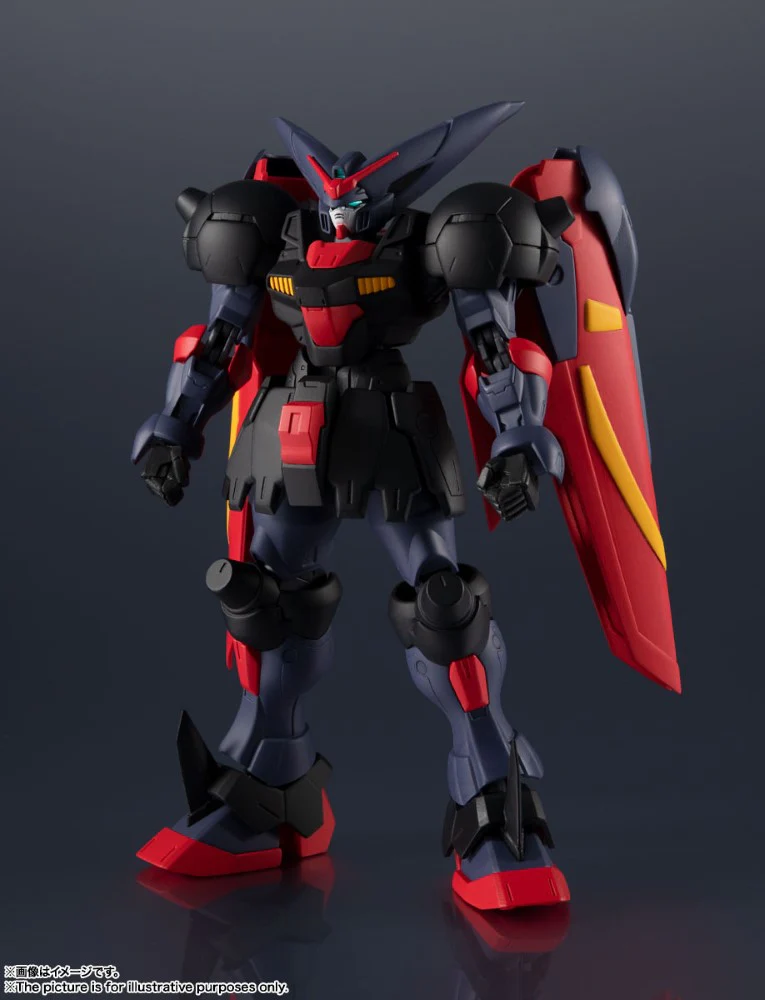 Gundam Universe Master Gundam - Image 2