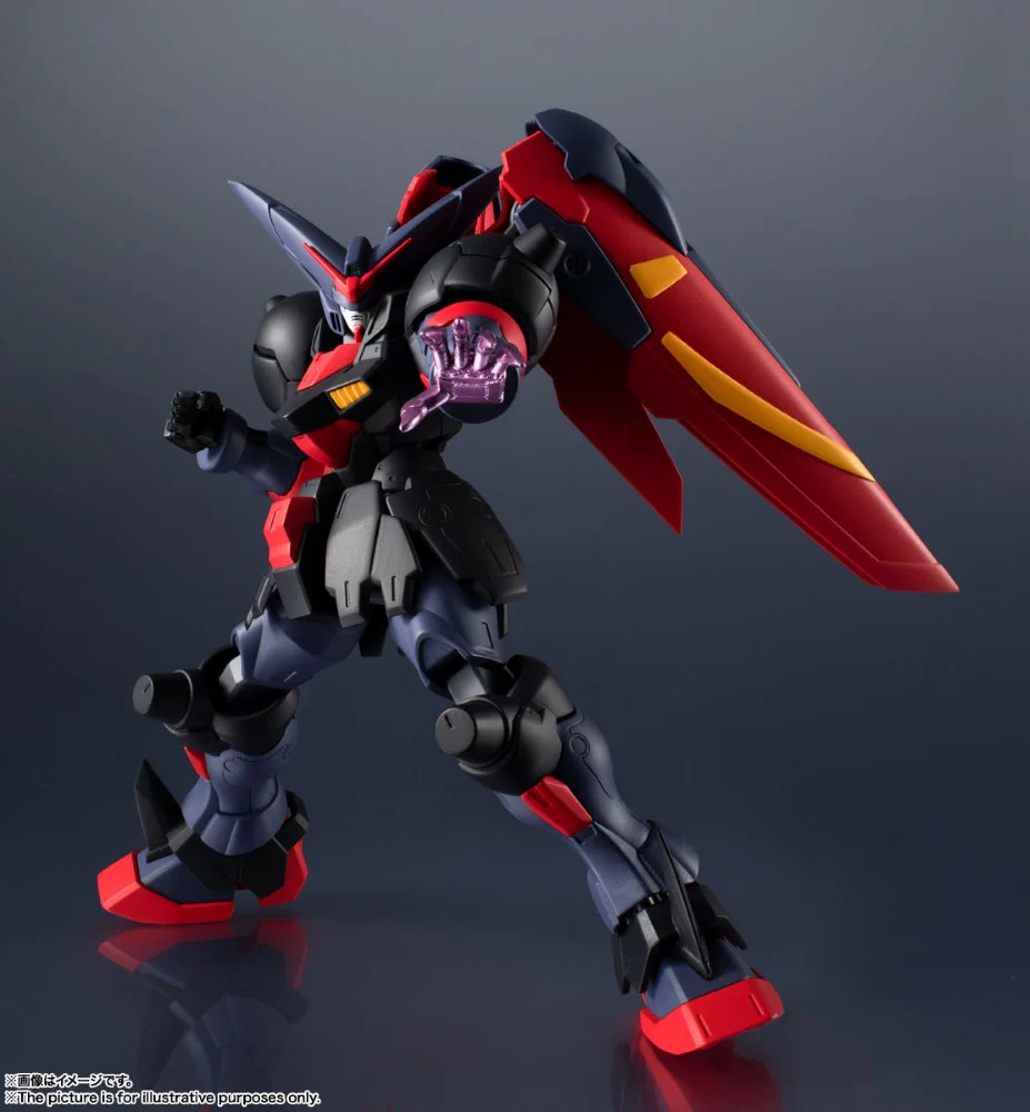 Gundam Universe Master Gundam - Image 5