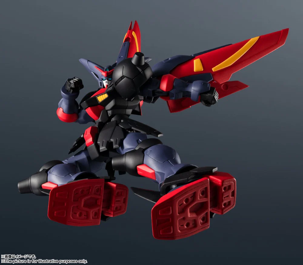 Gundam Universe Master Gundam - Image 6