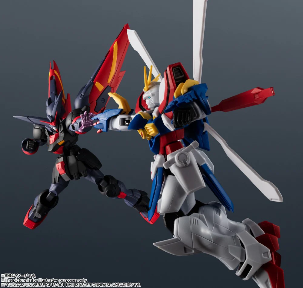 Gundam Universe Master Gundam - Image 7