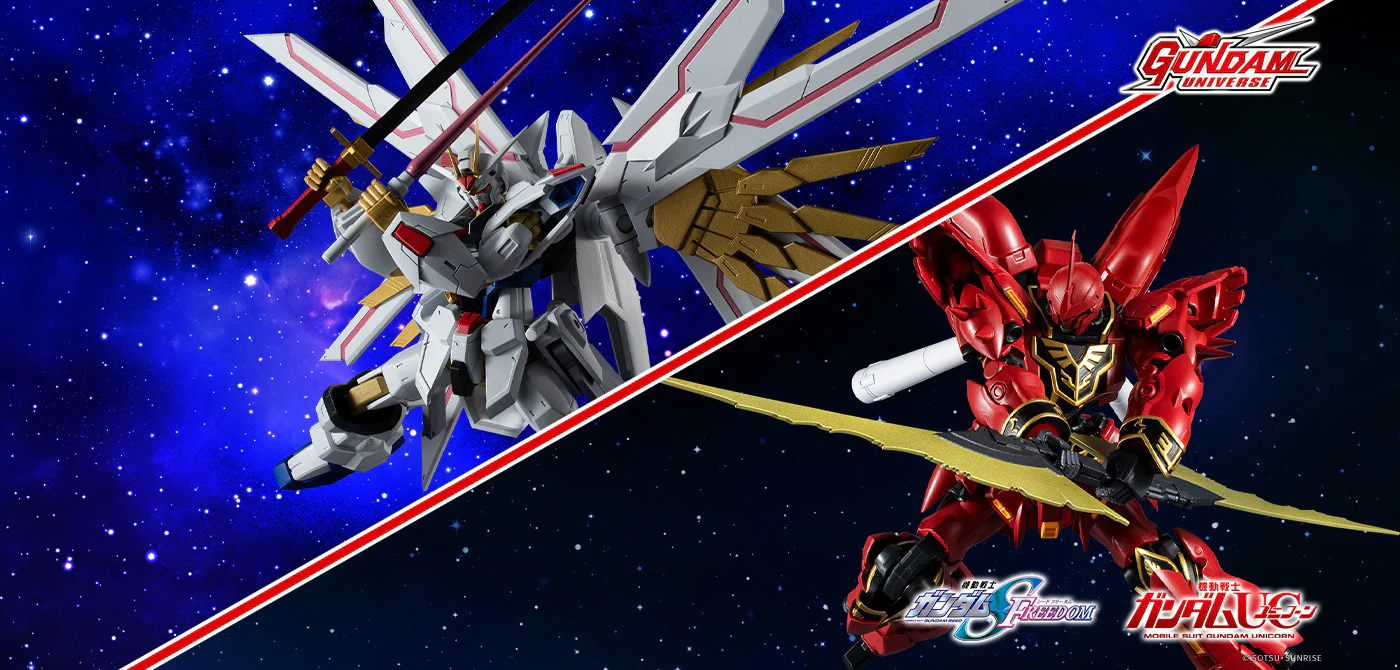 Gundam Universe Sinanju - Image 2