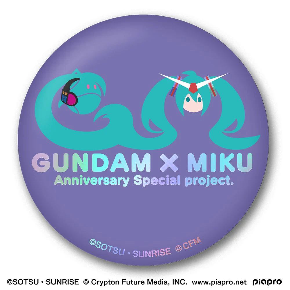 Gundam x Hatsune Miku Commemorative Can Badge (set) - Image 12