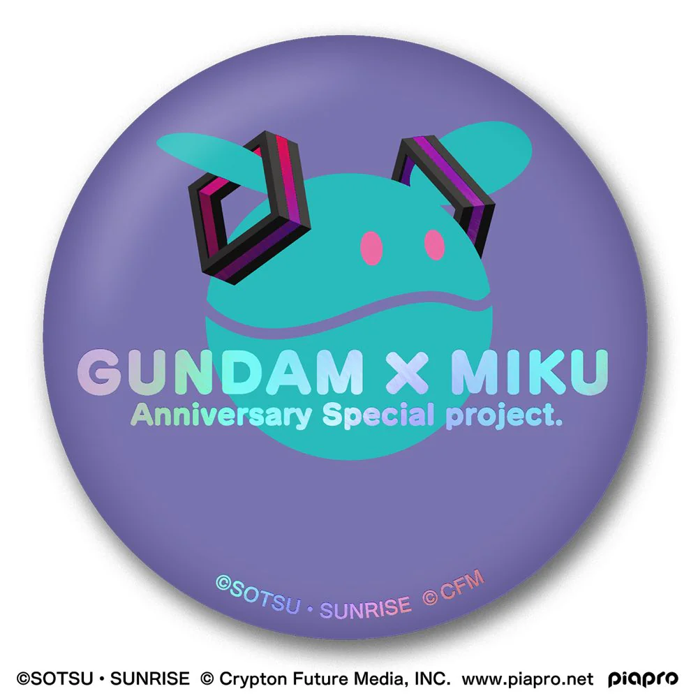 Gundam x Hatsune Miku Commemorative Can Badge (set) - Image 14