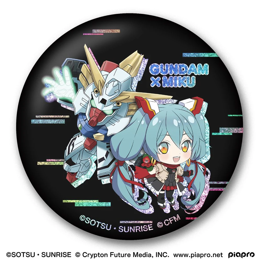 Gundam x Hatsune Miku Commemorative Can Badge (set) - Image 3