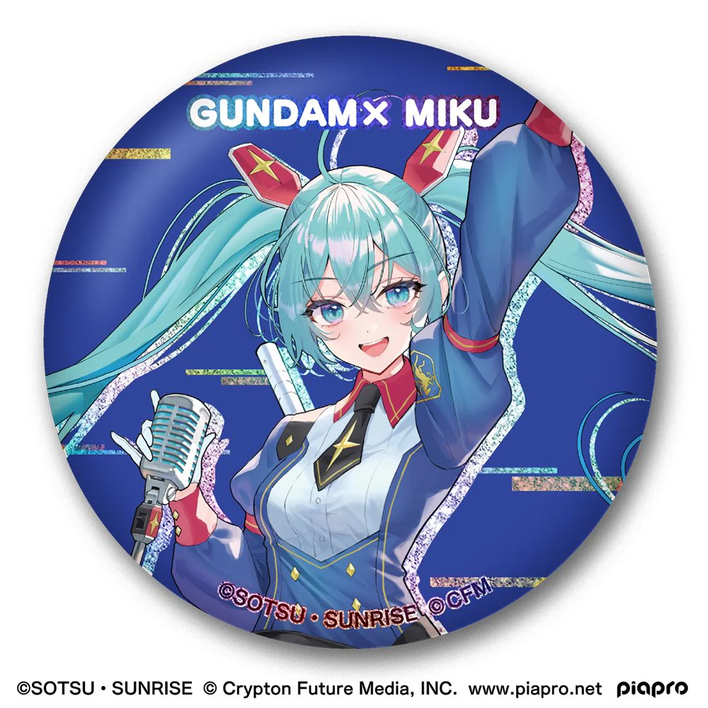 Gundam x Hatsune Miku Commemorative Can Badge (set) - Image 4