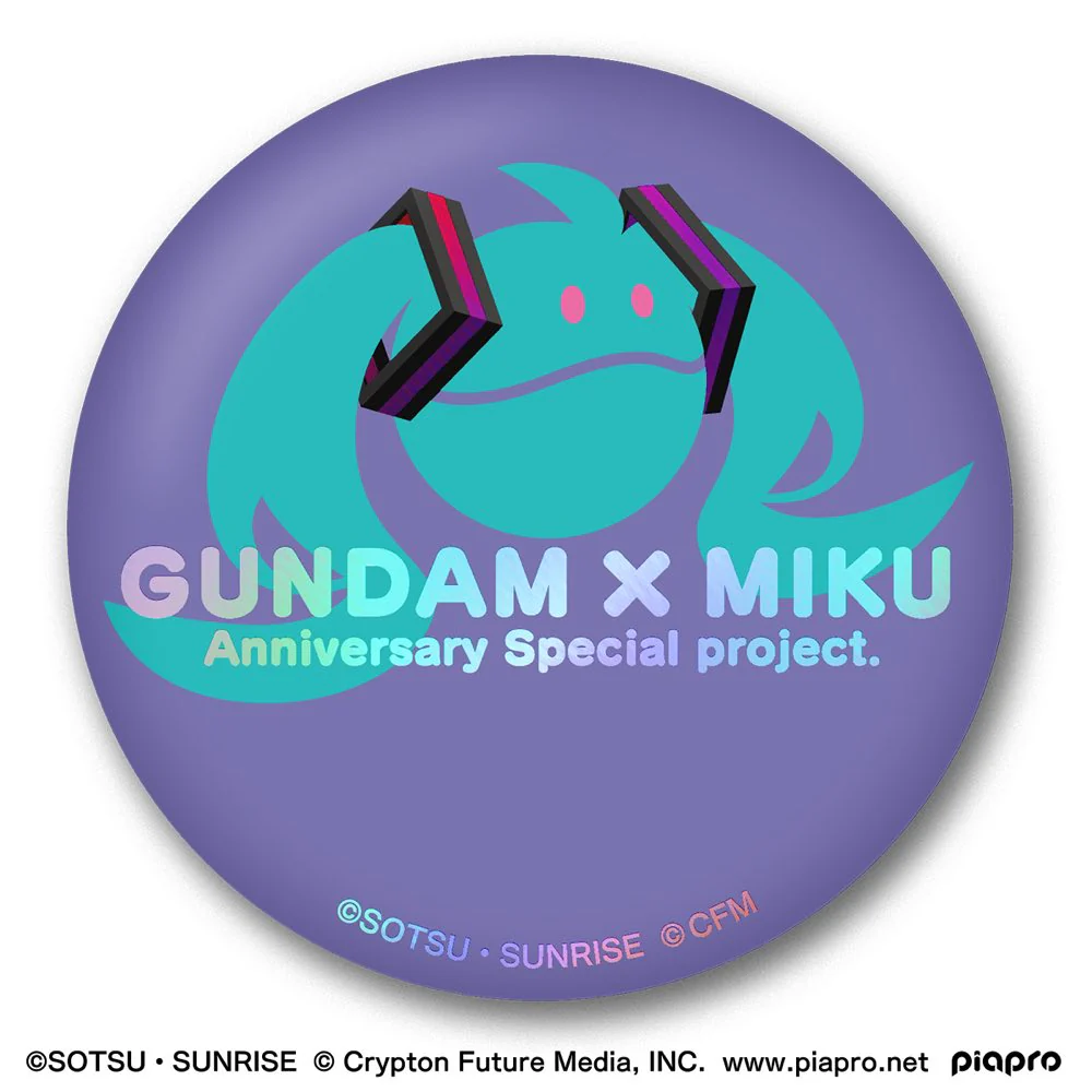 Gundam x Hatsune Miku Commemorative Can Badge (set) - Image 5