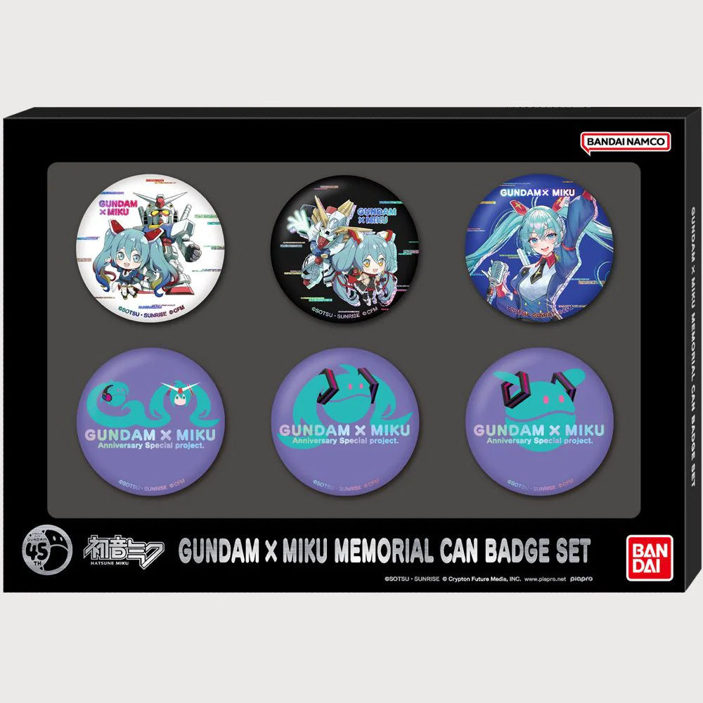 Gundam x Hatsune Miku Commemorative Can Badge (set) - Image 8
