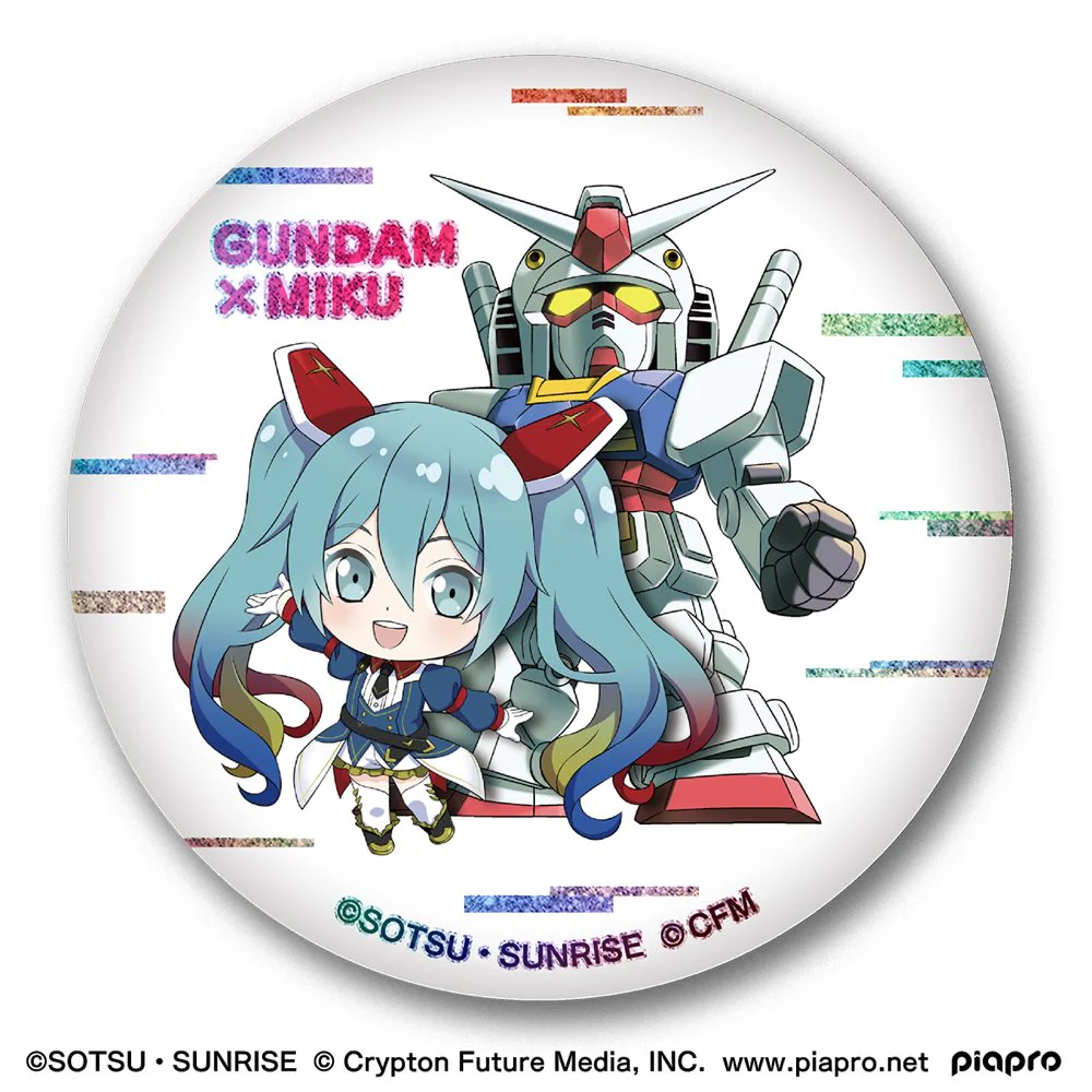 Gundam x Hatsune Miku Commemorative Can Badge (set) - Image 9