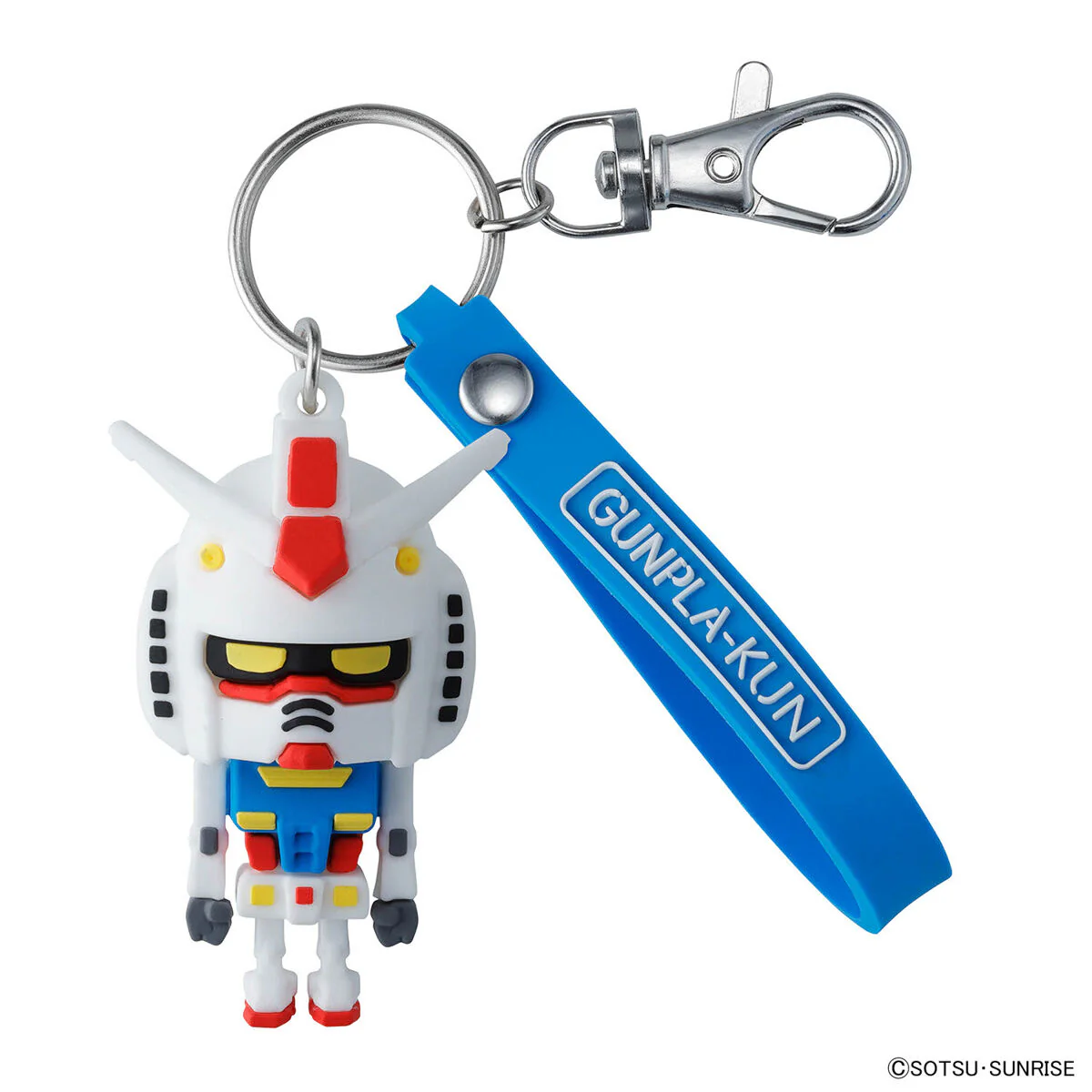 Gunpla-kun 3D Rubber Mascot Keychain - Image 2