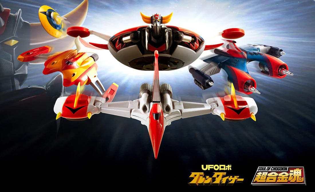 GX-04S Grendizer King of the Universe Set (UFO Robo Grendizer) - Image 2