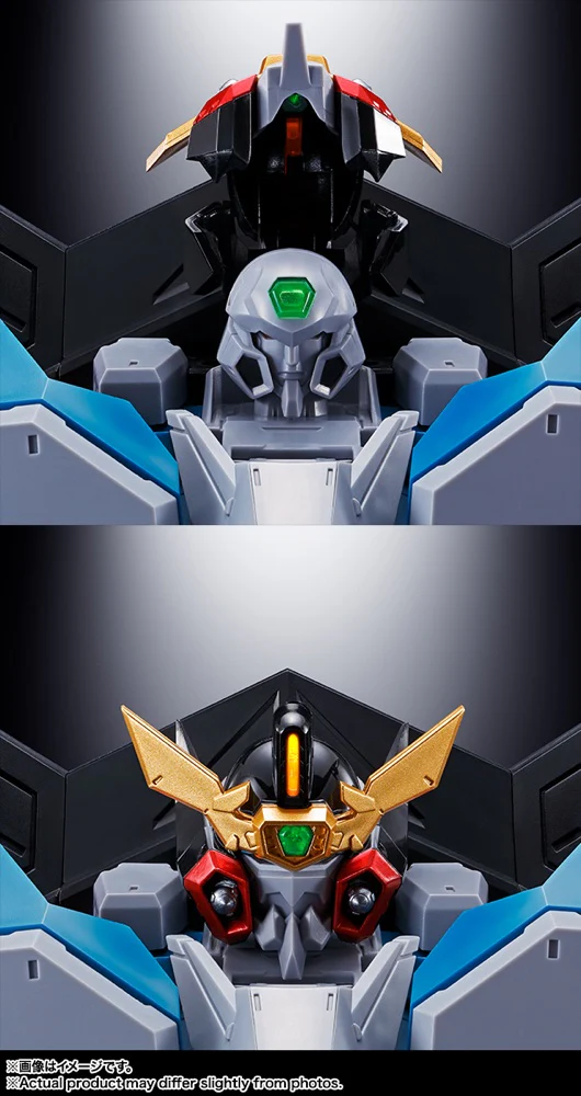 GX-104 GAOFIGHGAR - Image 14