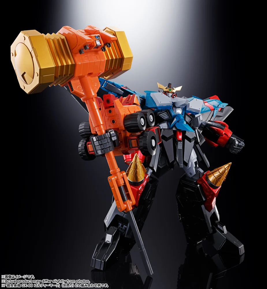 GX-104 GAOFIGHGAR - Image 22