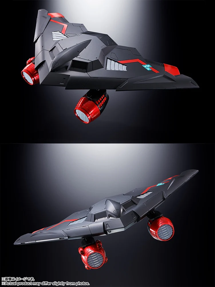 GX-104 GAOFIGHGAR - Image 9