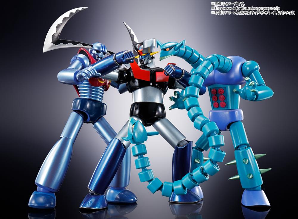 GX-105 Mazinger Z -Kakumei Shinka- - Image 15