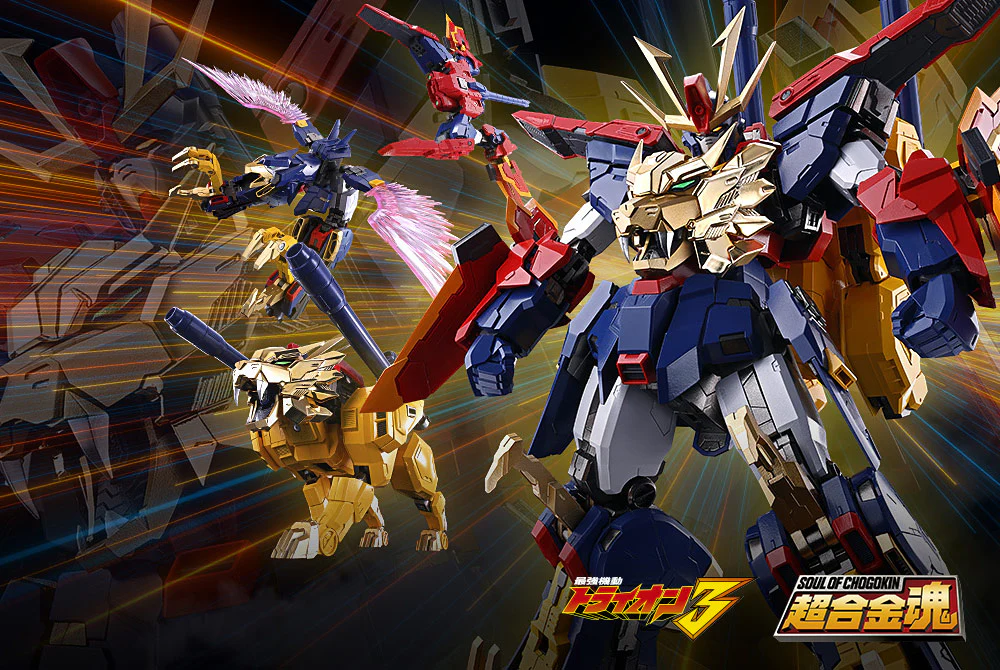 GX-113 Gundam Tryon 3 - Image 15