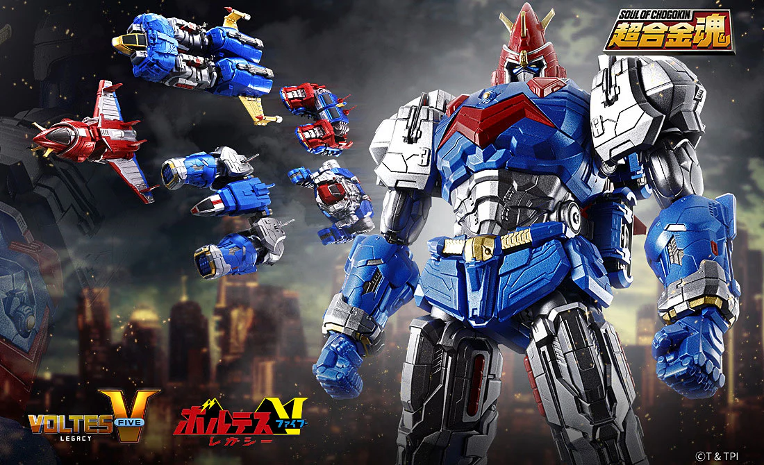 GX-118 Voltes V (Voltes V: Legacy) - Image 3