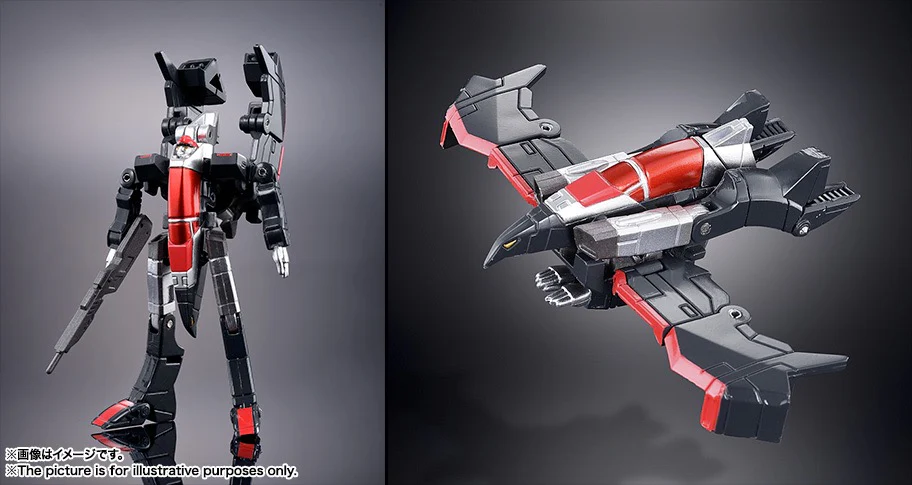 GX-13R Choju Kishin Dancouga (Renewal Ver.) - Image 19