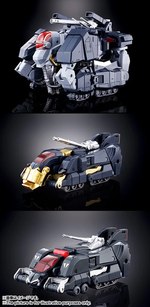 GX-13R Choju Kishin Dancouga (Renewal Ver.) - Image 23