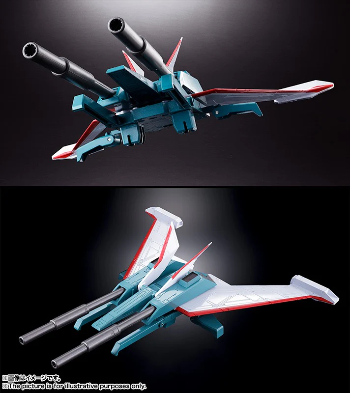GX-13R Choju Kishin Dancouga (Renewal Ver.) - Image 24