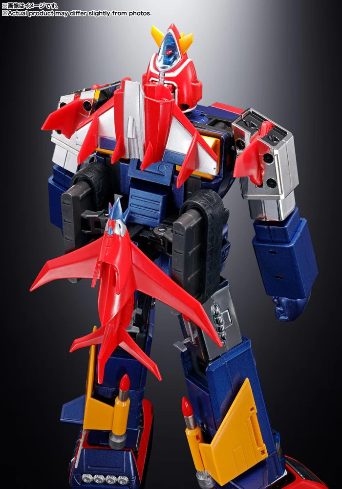 GX-31SP Chodenji Machine Voltes V Chogokin 50th Ver. (Voltes V) - Image 7