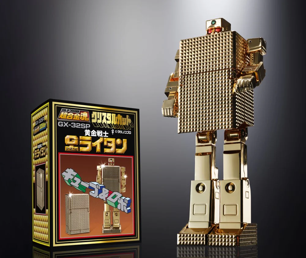 GX-32SP Gold Lightan The Golden Warrior Chogokin 50th Ver. - Image 10