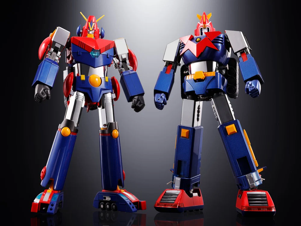 GX-50SP Combattler V Chogokin 50th Ver. - Image 13