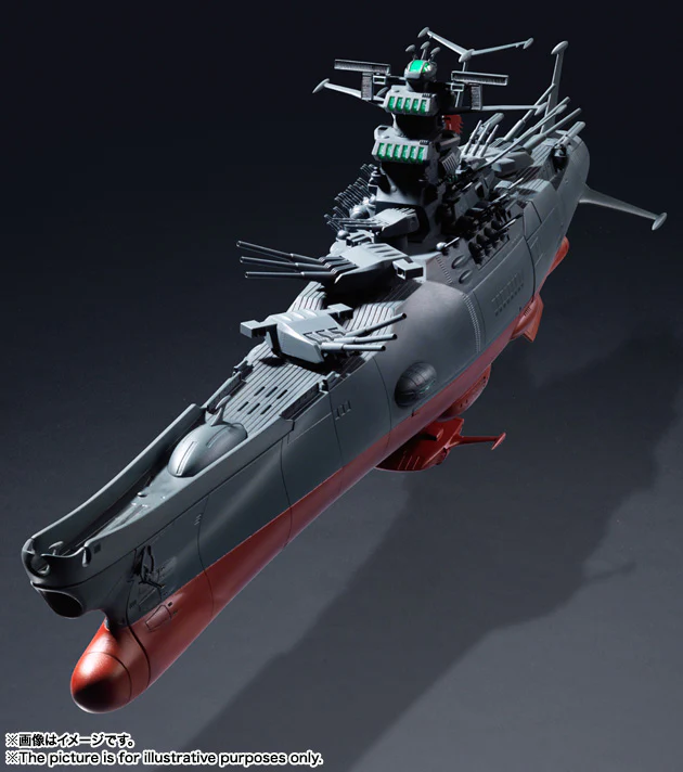 GX-64 Space Battleship Yamato 2199 - Image 11