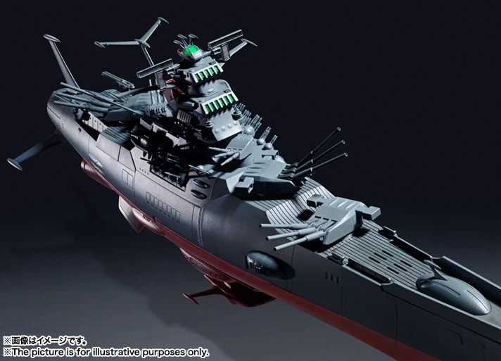 GX-64 Space Battleship Yamato 2199 - Image 12