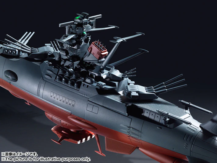 GX-64 Space Battleship Yamato 2199 - Image 13