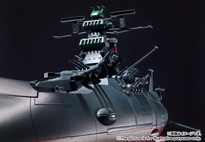GX-64 Space Battleship Yamato 2199 - Image 14