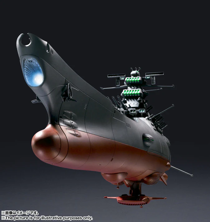 GX-64 Space Battleship Yamato 2199 - Image 2