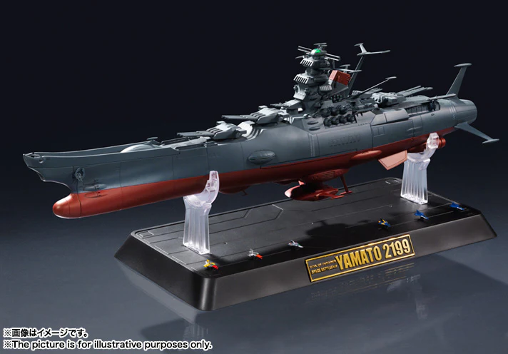 GX-64 Space Battleship Yamato 2199 - Image 3