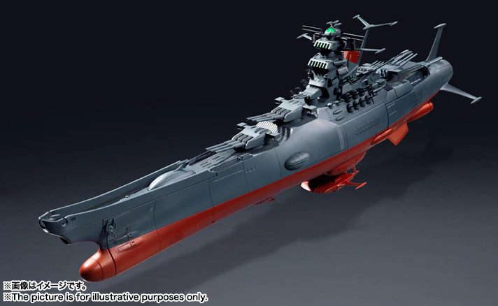 GX-64 Space Battleship Yamato 2199 - Image 5