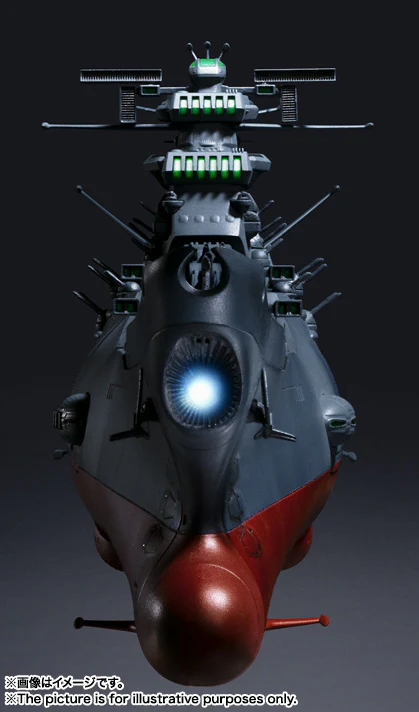 GX-64 Space Battleship Yamato 2199 - Image 6
