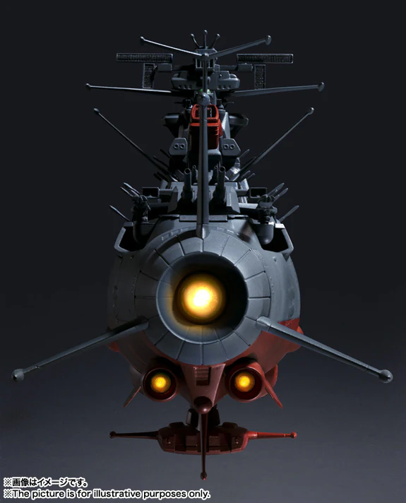 GX-64 Space Battleship Yamato 2199 - Image 7