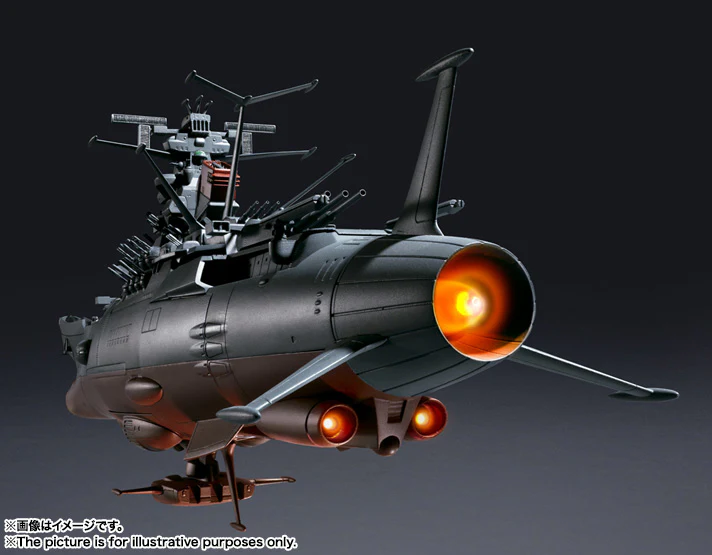 GX-64 Space Battleship Yamato 2199 - Image 8