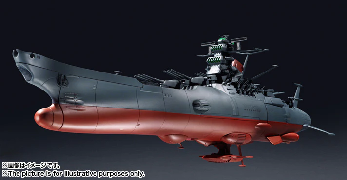 GX-64 Space Battleship Yamato 2199 - Image 9