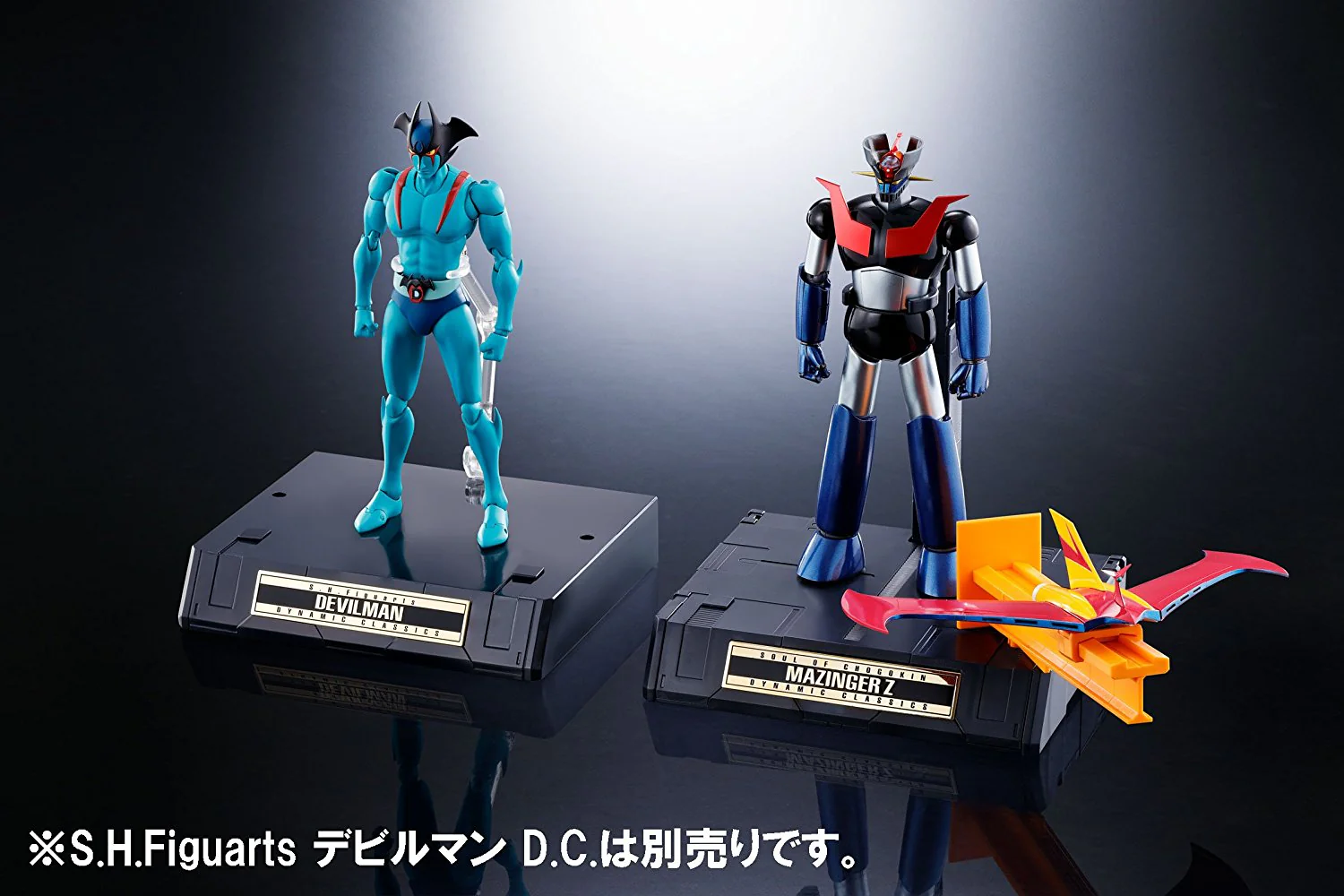 GX-70 Mazinger Z D.C. - Image 24